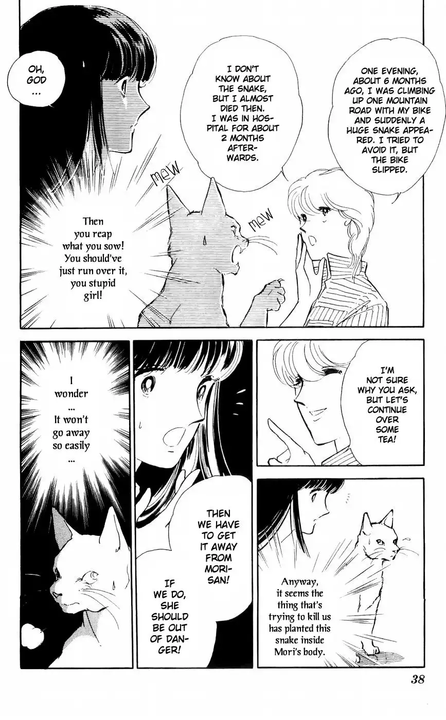 Ryouko no Shinrei Jikenbo Chapter 9 40